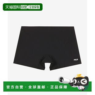 平角裤 女士女士内裤 1170FI4DRE2494FBLK UNDERWEAR 韩国直邮FILA