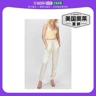 美国奥莱 lanstonAvery 直发 Creme Jogger creme Satin