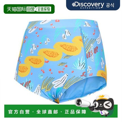 韩国直邮Discovery Expedition Freshvent 女士热辣夏日三角比基