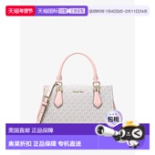 korsMarilyn Medium签名标志可转换背包 pwd 自营michael blsh