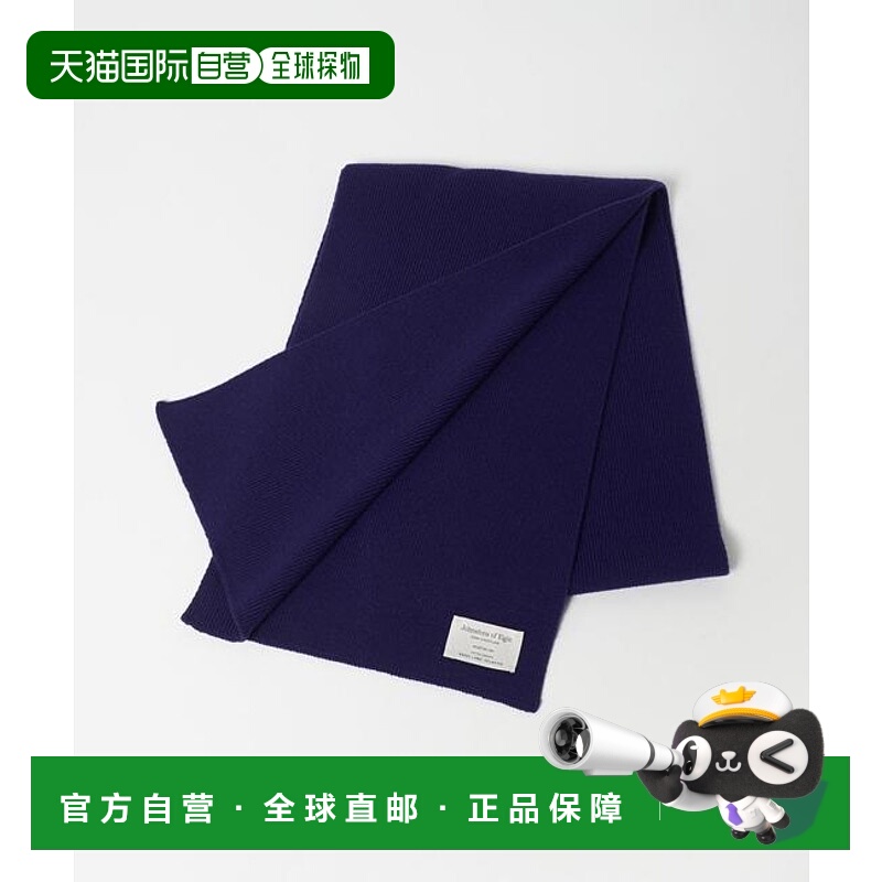 1h可退 日本直邮green label relaxing 【联名】 Johnstons of El