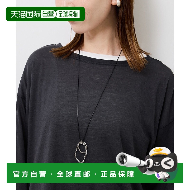 1h可退 日本直邮ROPE' PICNIC 若佩尼 女士 抽象金属吊坠长款项链