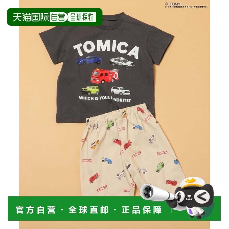 日本直邮TOMICA 睡衣 深灰色图片