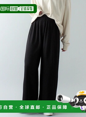 日本直邮JUNOAH 百褶宽松阔腿裤 [AM5609EW00789]