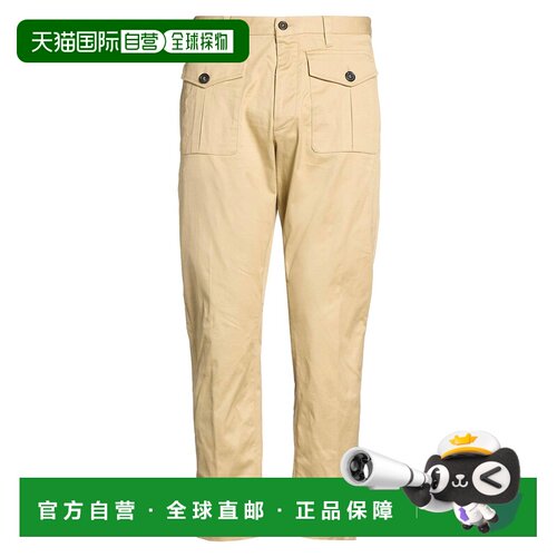 香港直邮Dsquared2二次方男士长裤 【付后1h可退】