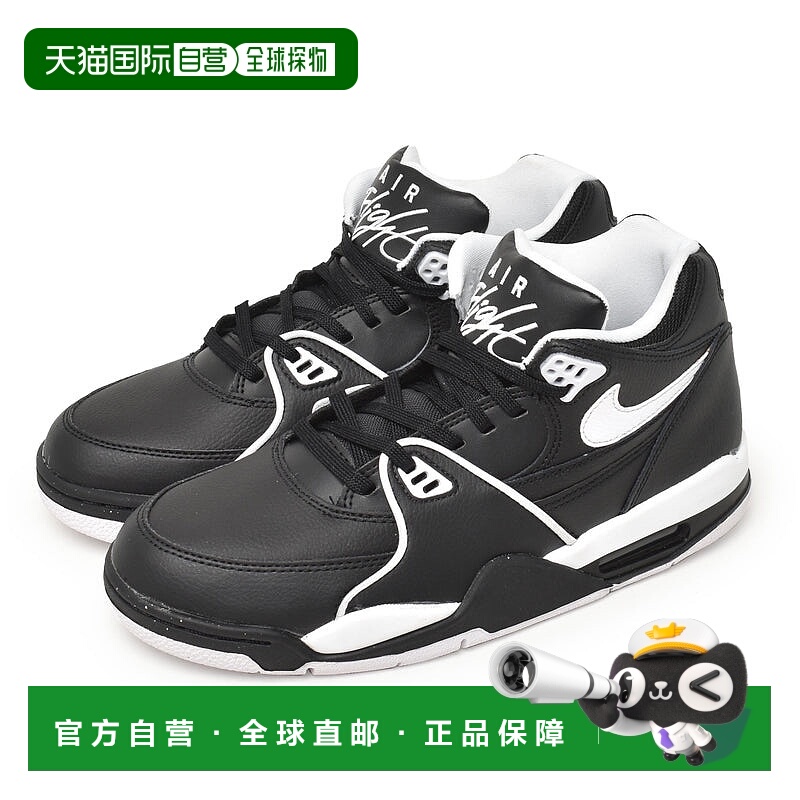 日本直邮【日本直邮】NIKE耐克男女同款跑步鞋CU4833-015