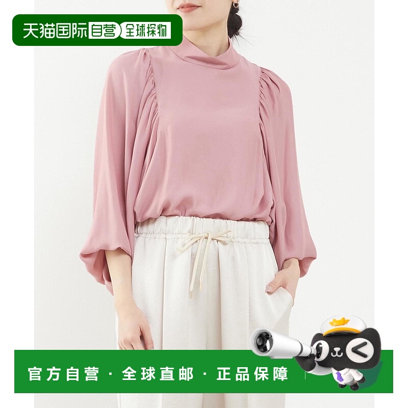 1h可退 日本直邮tiara 女士高领褶皱宽袖上衣 A0151FB374