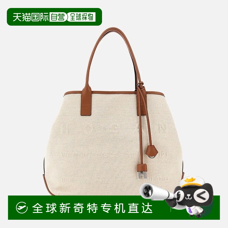 欧洲直邮Hogan Script象牙棕色中号购物袋