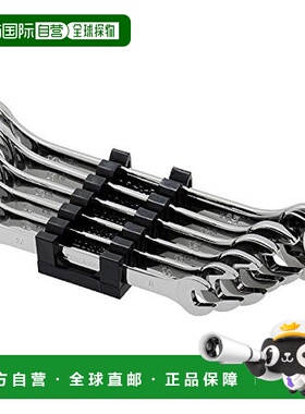 【日本直邮】Hozan宝山扳手5.5x7/8x10/11x13/12x14/17x19/22x24W