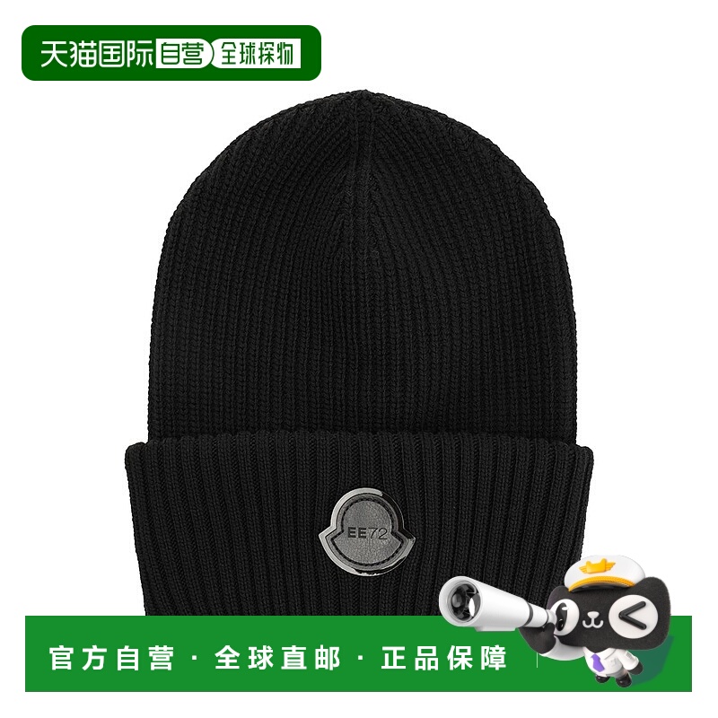 1h可退 欧洲直邮moncler 女士 帽子
