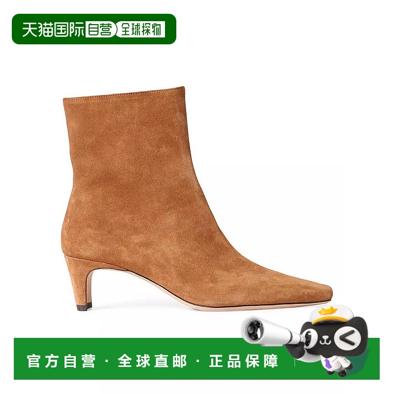 1h可退 【美国直邮】Staud Wally 45MM麂皮低跟时装靴 女鞋