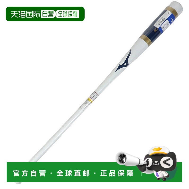 日本直邮MIZUNO 男士软式棒球通用击球棒 91cm平均530g [1CJWK174