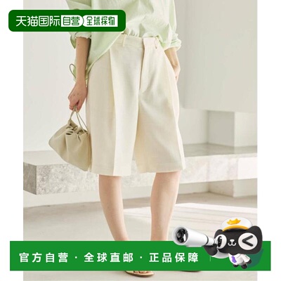 日本直邮plage Short 裤子