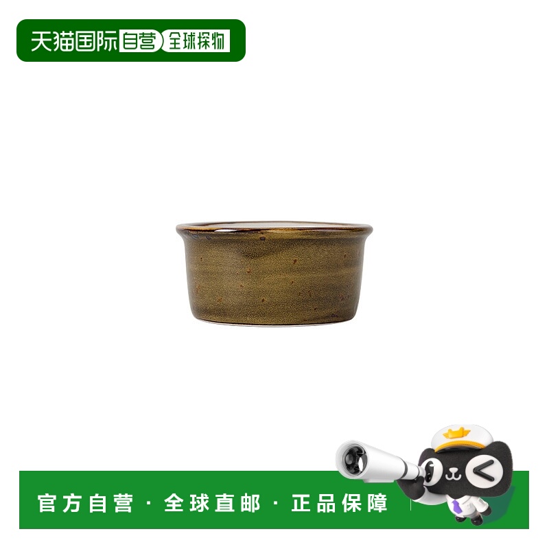 自营 tuxton Artisan Geode Ramekin 2-1/2oz 3\
