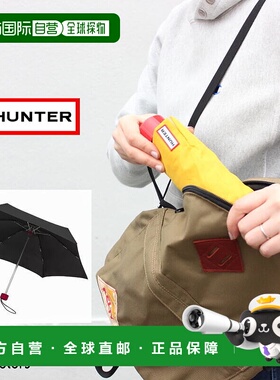 日本直邮HUNTER 雨伞原创 MINI COMPACT WAU6009UPN 黑色 (BLK)