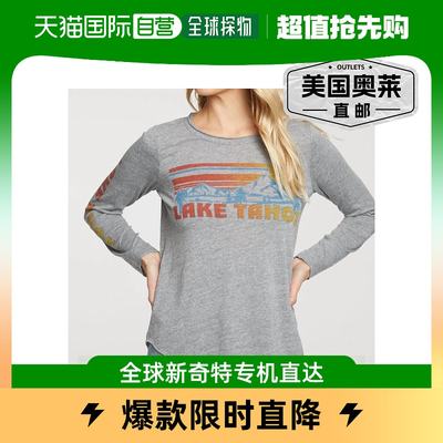 chaserTriblend Jersey Long Sleeve Crewneck In Streaky Grey L
