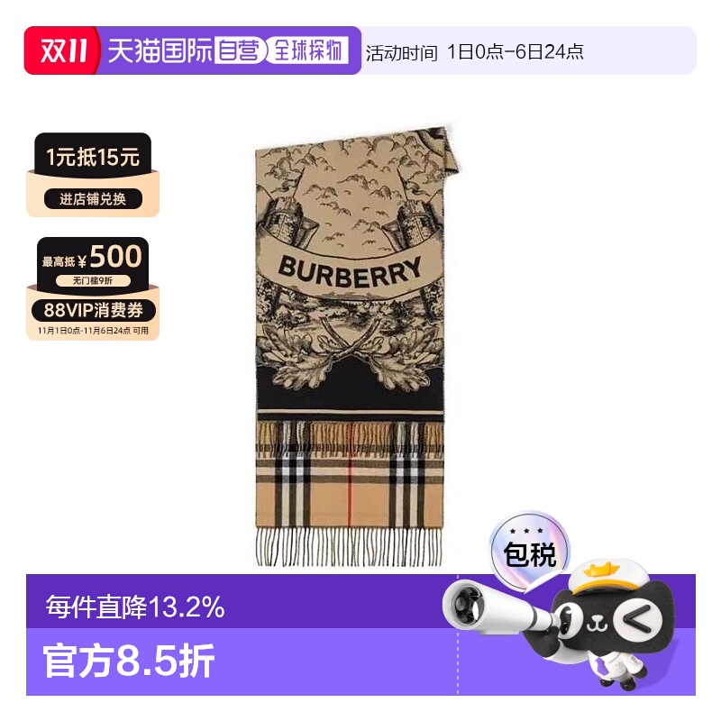 ֱBURBERRY Ůͬ ˫ʿձΧ807376