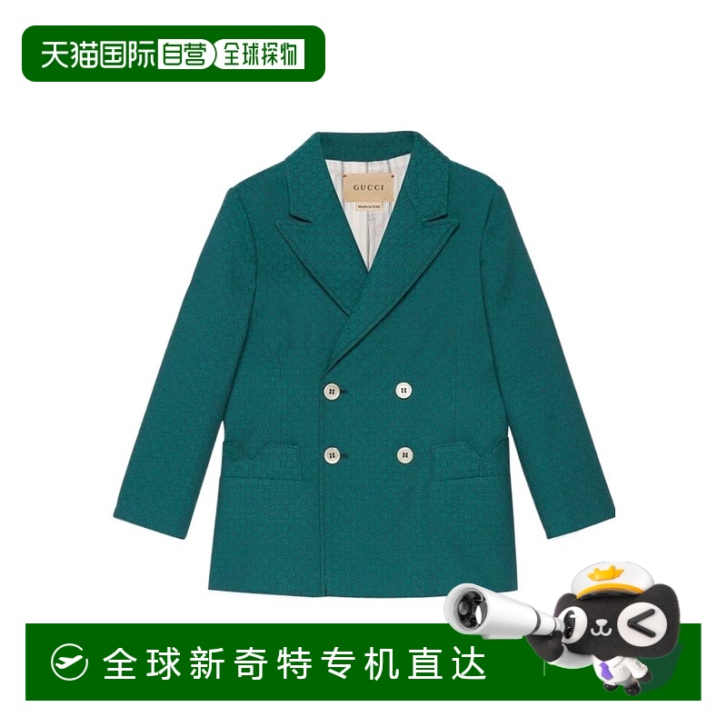 1小时内可退 香港直邮GUCCI 女童夹克 737834XWAW84047 AW2023 绿