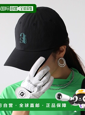 1h可退 日本直邮antiqua 高尔夫可调节抽绳帽 ZST00074高级感 潮