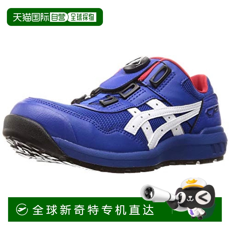 【日本直邮】ASICS 安全靴 云逸 CP209 BOA  26.5 cm 3E蓝/白