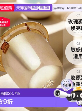 欧洲直邮Lancome兰蔻新菁纯臻颜大面霜滋养版替换芯60ml正品品牌