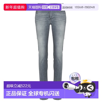 欧洲直邮Le Temps des Cerises  女衣服 秋冬2025 修身牛仔裤 PUL