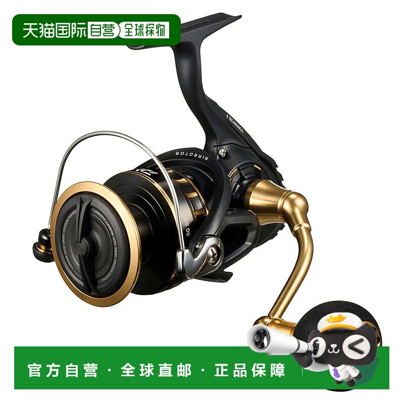 日本直邮Daiwa 23BG SW 6000D-H 00065063