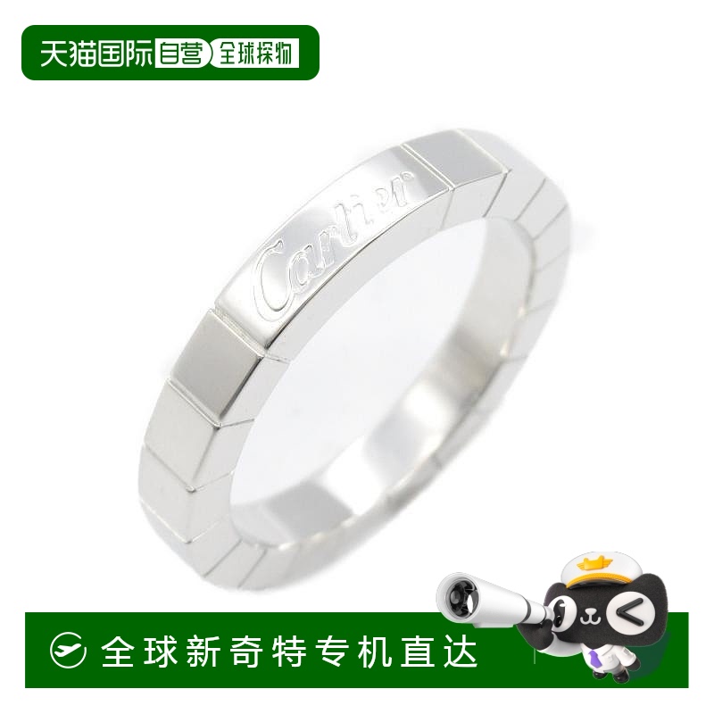日本直邮中古Cartier卡地亚女A级95新Cartier卡地亚白金戒指银色