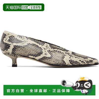 香港直邮aeyde 女士 米色 Clara Pointed-Toe 低跟鞋 A11PUCLAP35