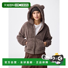 日潮跑腿GU极优 棉花糖感觉全拉链连帽衫熊 358546