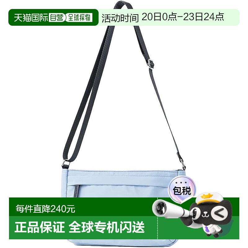 【日本直邮】Legato Largo阿耐洛 女士迷你斜挎包 丝滑质感 浅蓝