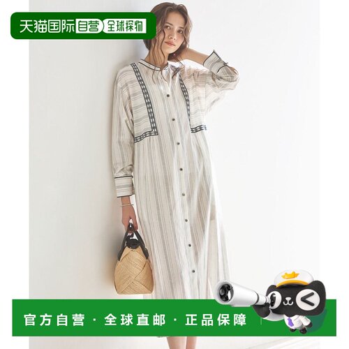 日本直邮23区 【SLOW/部分店铺限定】条纹刺绣连衣裙