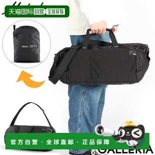 日本直邮Matador 男女波士顿包旅行和学校旅行的完美之选轻巧时尚