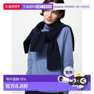 日潮跑腿UNIQLO优衣库 羊绒高领毛衣 479161