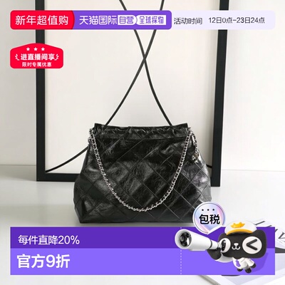 TORY BURCH汤丽柏琦 FLEMING复古HOBO链条单肩包