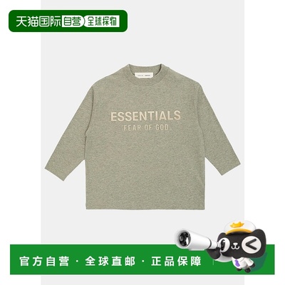 Concrete Heather Kids Classic Long Sleeve T-Shirt