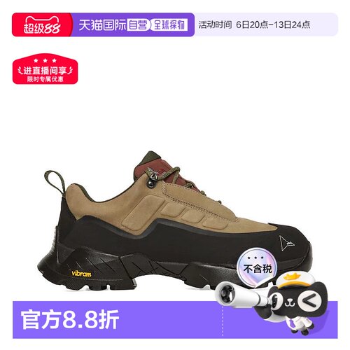 香港直邮ROA Hiking Katharina 户外登山徒步低帮男女休闲鞋