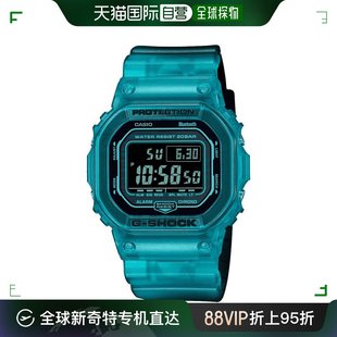 B5600G 香港直邮Casio卡西欧运动手表g shock系列蓝色时尚