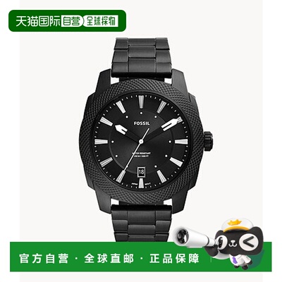 日本直邮Fossil MACHINE 三针日期黑色不锈钢手表 FS5971 男士模