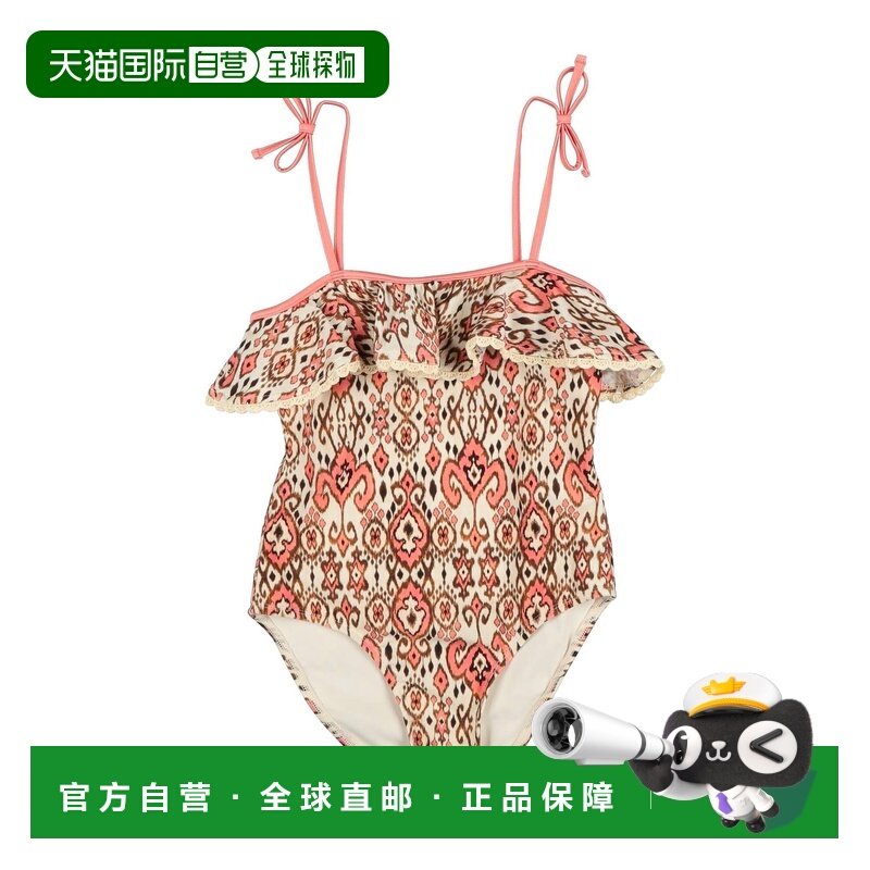 香港直邮ZIMMERMANN 女童 One-piece 泳衣童装 pink粉色 舒适时尚,童装/婴儿装/亲子装,泳衣裤,淘宝优惠券,粉丝福利购,淘宝优惠卷