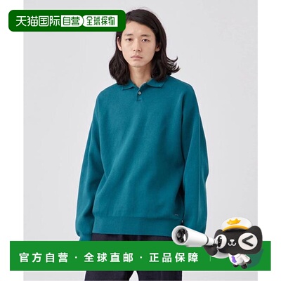 1h可退 日本直邮B.C STOCK 【ANTS & ELEPHANTS】2色调 像毛衣般P