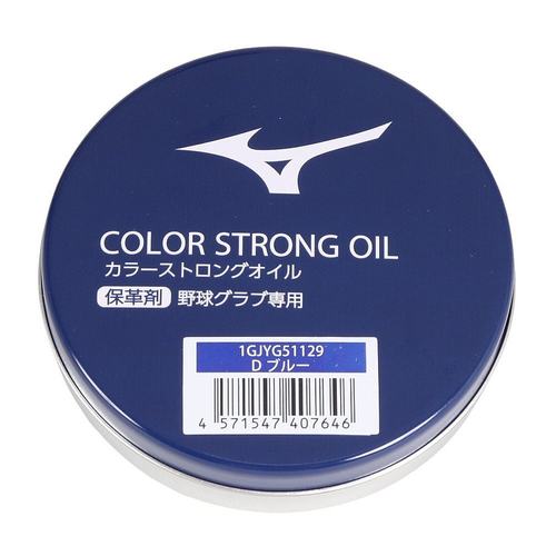 MIZUNO美津浓（男款）棒球手套皮革保护油 D 蓝色 1GJYG5