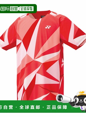 日本直邮【日本直邮】YONEX/尤尼克斯男女同款衬衫10623-587