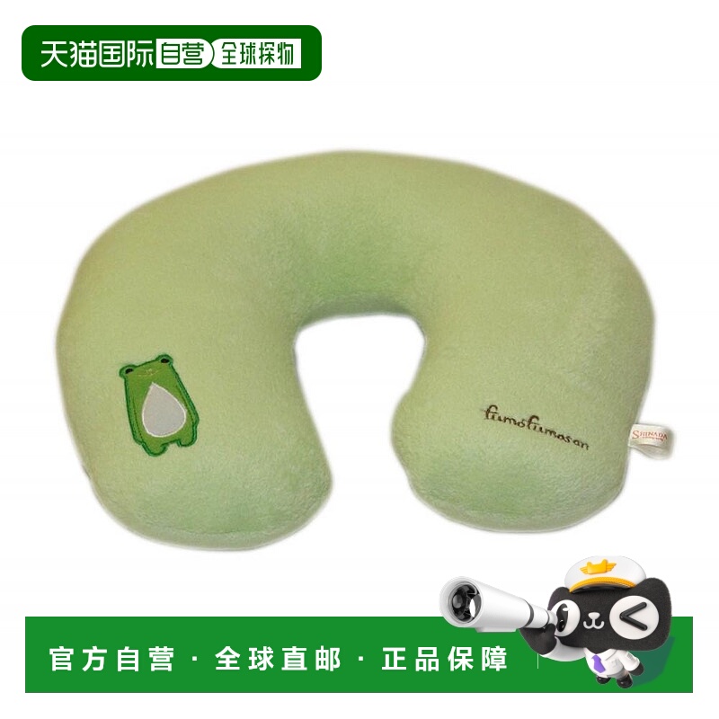 【日本直邮】Shinada布偶颈枕 记忆棉办公午睡护颈Kero-nyo