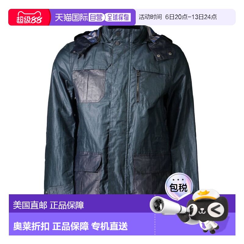 自营Geox Polyester Men's Men's Jacket - green 美国奥莱直发图片