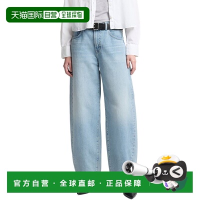自营7 For All Mankind Twisted Bonnie September Barrel Leg Je