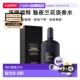欧洲直邮Tom Ford汤姆福特魅夜兰花淡香水EDT50 100ml留香清新新