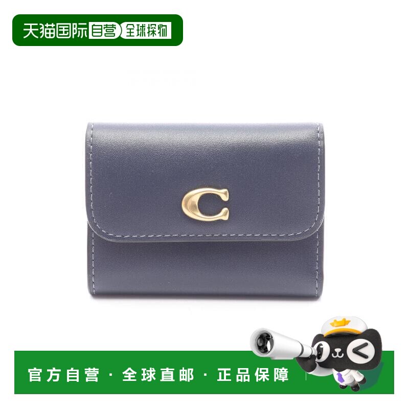 日本直邮中古Coach蔻驰女S级99新trifold wallet三折钱包牛皮短钱
