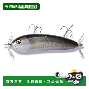 SCREAM 新尖叫 双桨香鱼 日本直邮Megabass NEW