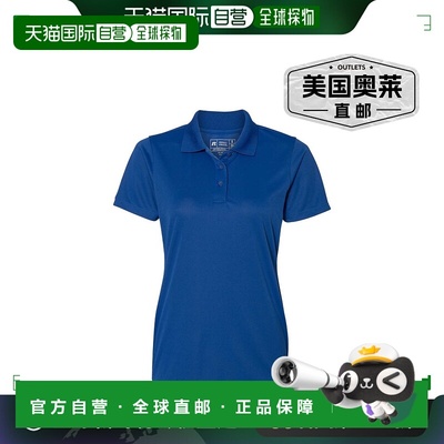russell athletic女士基本款 Polo 衫 - royal 【美国奥莱】直发